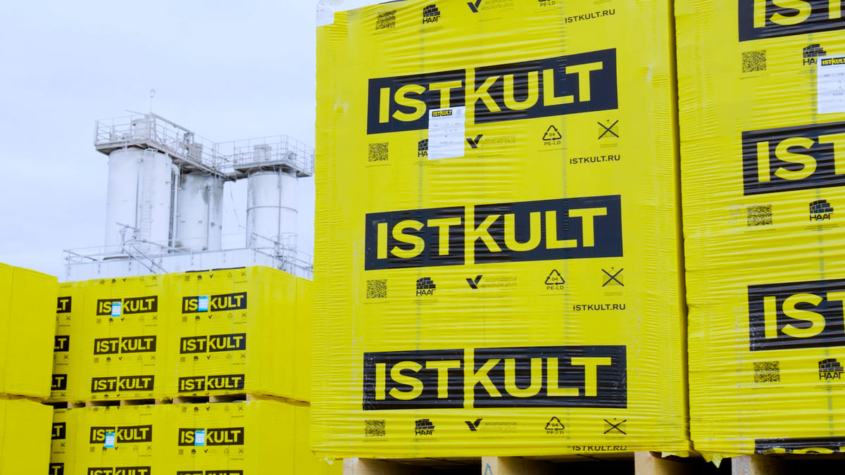 Газобетонный U-блок ISTKULT 500х375х250 мм фото 2