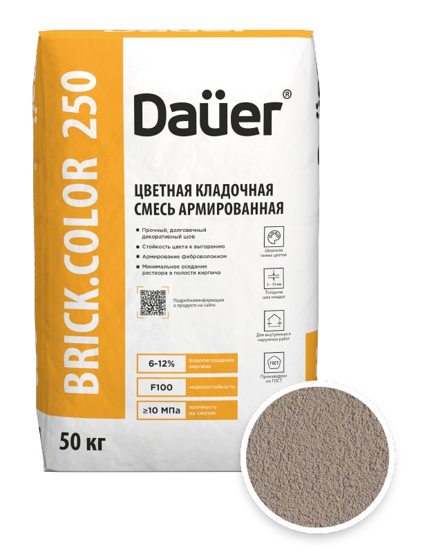 Цветная кладочная смесь армированная DAUER BRICK.COLOR 250 пудра, 50 кг фото 0