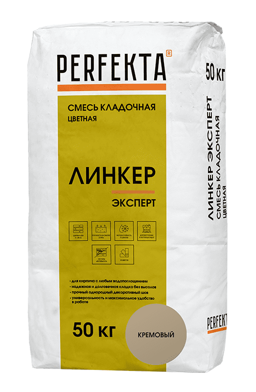 Смесь кладочная цветная PERFEKTA Линкер Эксперт кремовый, 50 кг фото 0