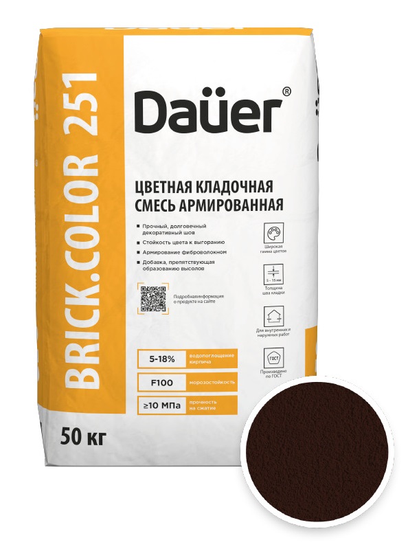 Цветная кладочная смесь армированная DAUER BRICK.COLOR 251 шоколадный, 50 кг фото 0