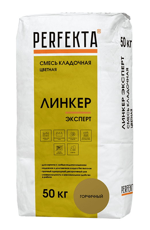 Смесь кладочная цветная PERFEKTA Линкер Эксперт горчичный, 50 кг фото 0